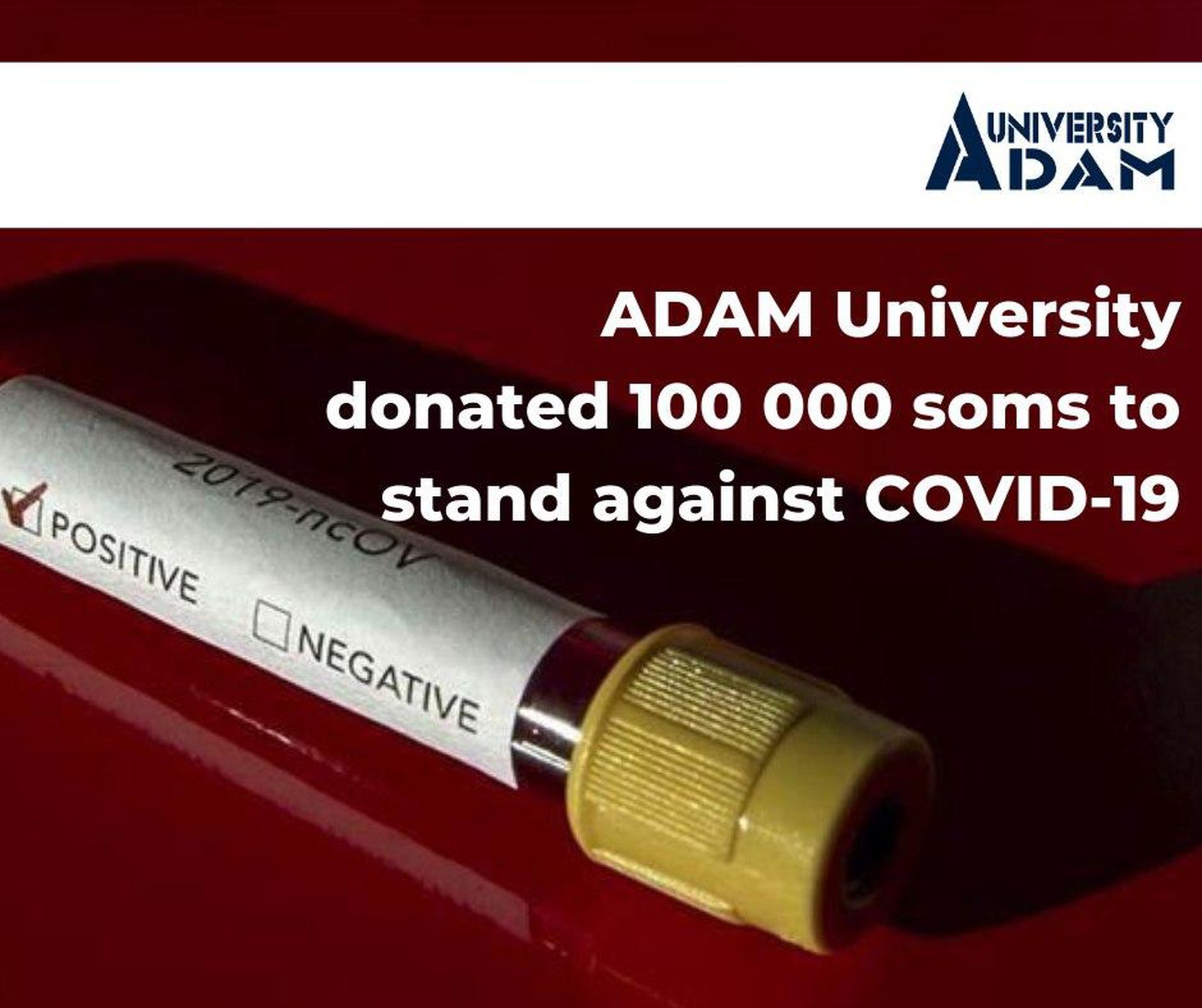 Университет Адам пожертвовал 100 000 сомов на борьбу с COVID-19 в Кыргызстане