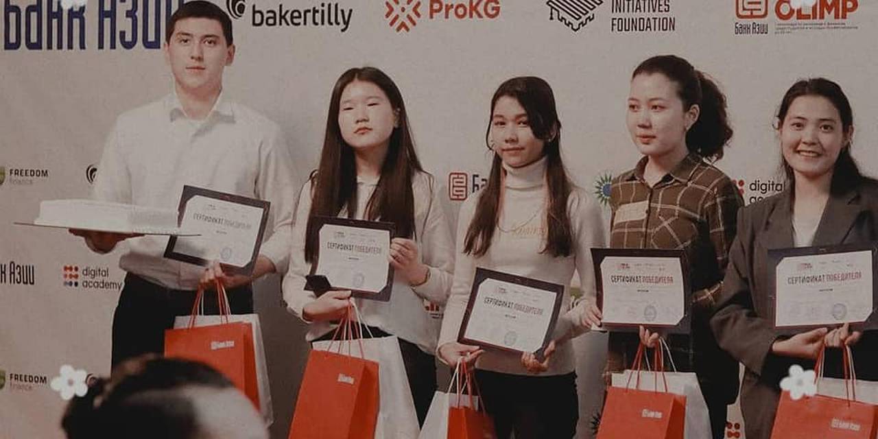 Congratulations to our students on winning prizes at the National Olympiad "Bank of Asia-FinOlimp", organized by Bank of Asia Club of Professionals "ProKG" Baker Tilly, Fund of Educational Initiatives Team of Jenishova Begimai took the 1st place Team of S