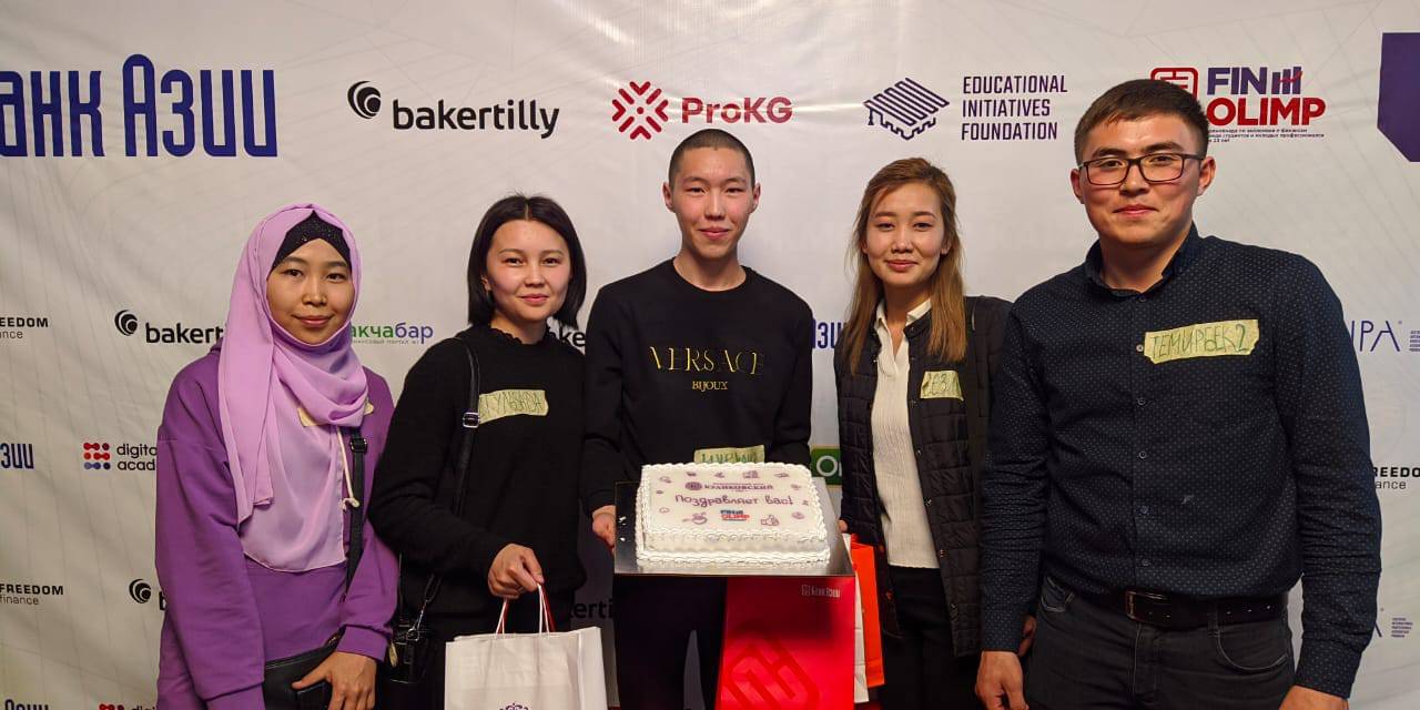 Congratulations to our students on winning prizes at the Republican Olympiad "Bank of Asia - FinOlimp"!