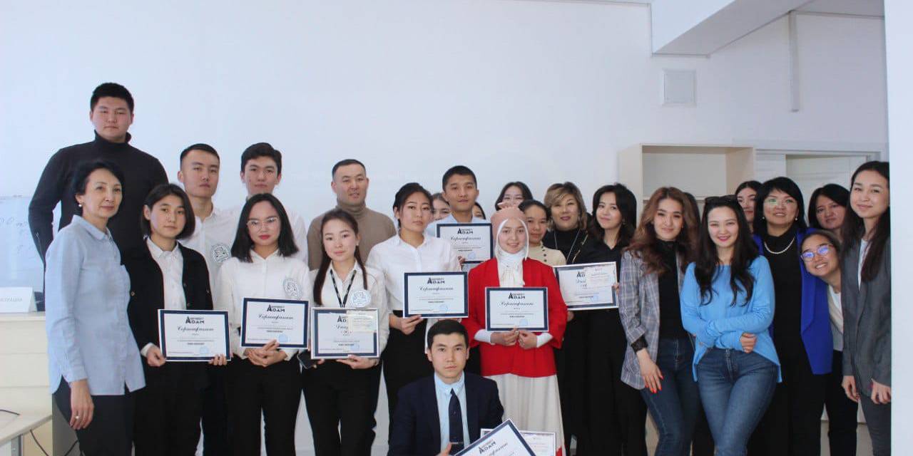 The competition of youth business projects "New Generation" has ended today, which was attended by students our university and other colleges and lyceums.