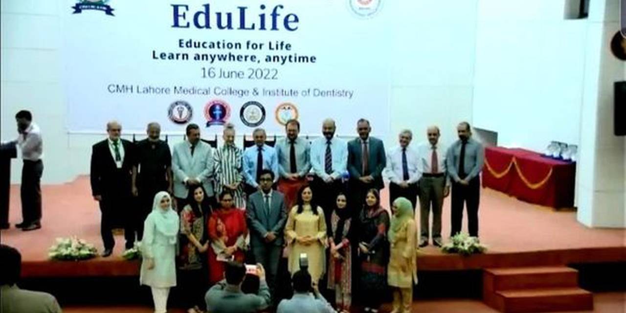 Высшая школа медицины Университета АДАМ была приглашена на торжественное открытие платформы Edu-Life Медицинским колледжем CMH (Объединенный военный госпиталь Лахор) 16 июня 2022 года.