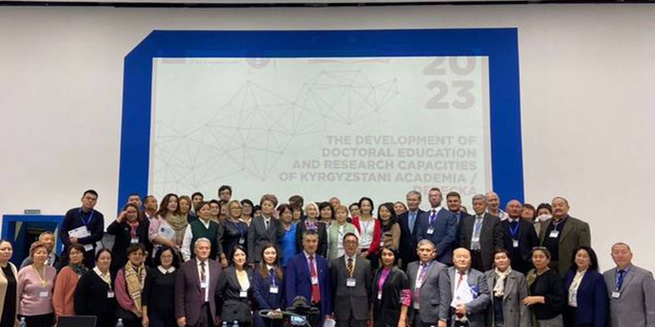 Наши руководители принимают участие в научно-практической конференции «Развитие PhD докторантуры и научно-исследовательского потенциала Кыргызстана» по проекту DERECKA