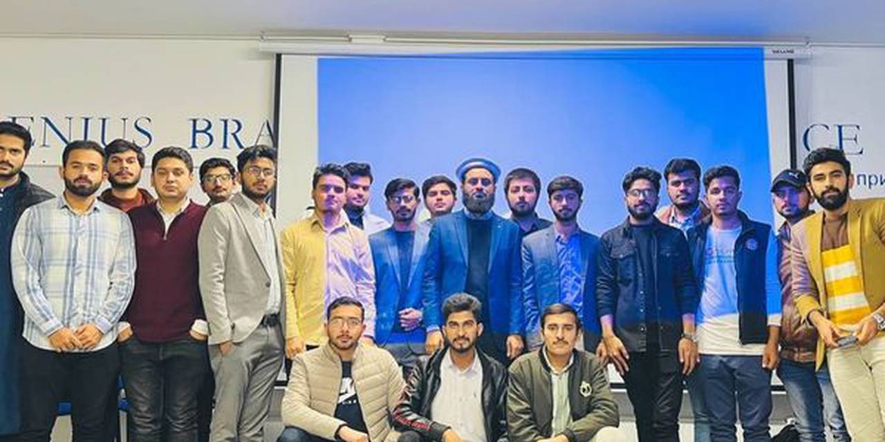 5 ноября 2022 года, в Университете Адам состоялся семинар по вступительным экзаменам Пакистана, Великобритании и США.