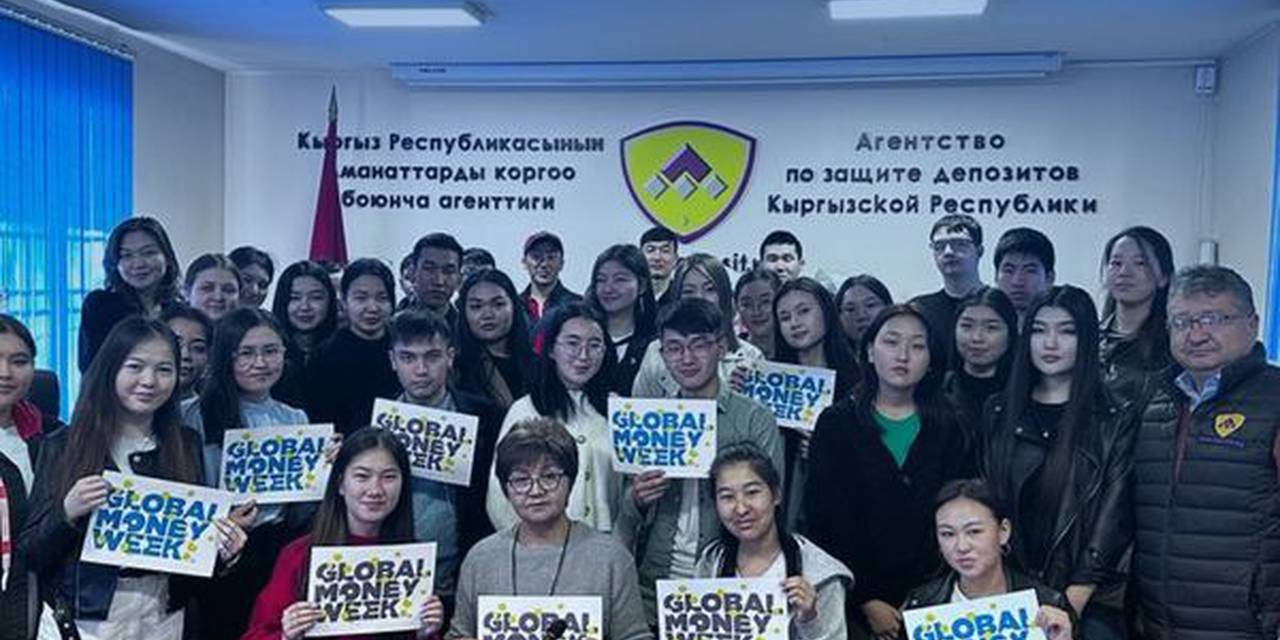 As part of the educational and introductory practice, students of the 1st and 2nd courses of Adam University visited the Deposit Protection Agency of the Kyrgyz Republic on 23.03.2023.