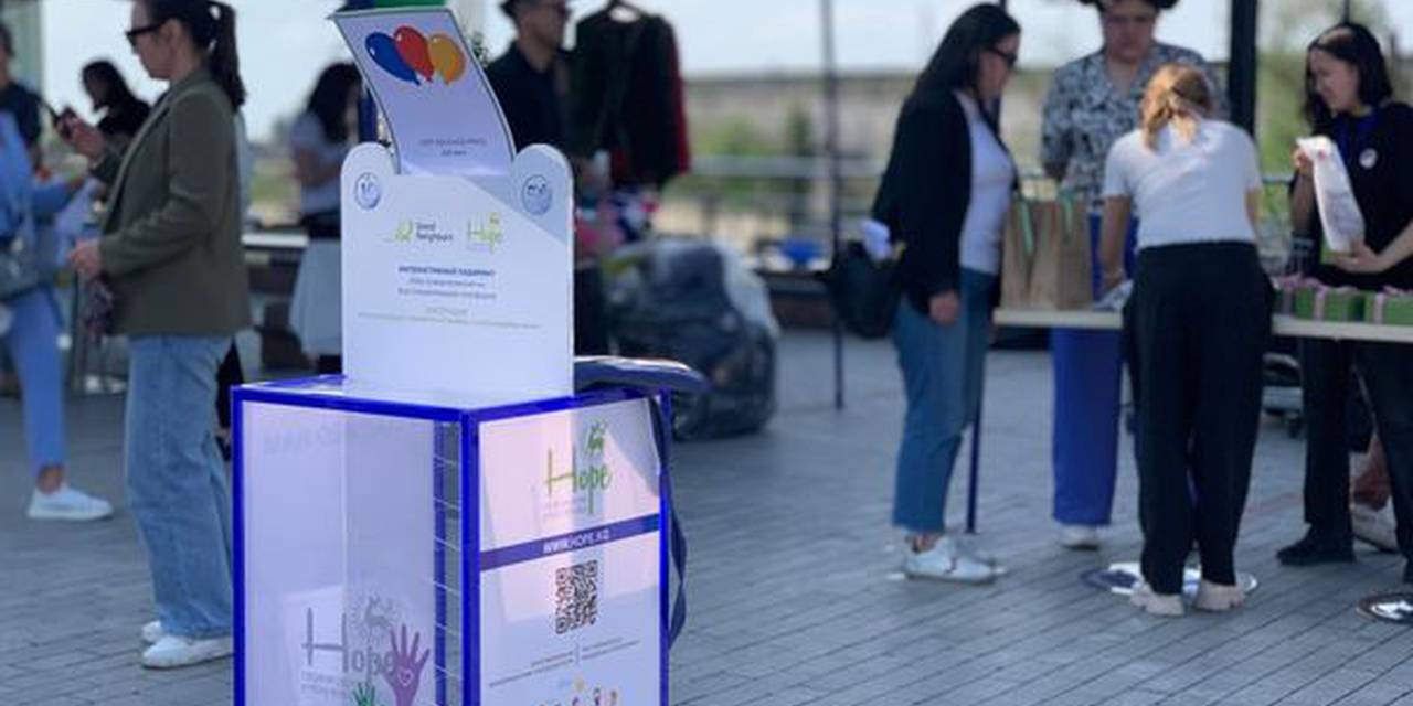 The Student Government of foreign and local students of Adam University took part in the fair organized by the international charity organization "Good neighbors