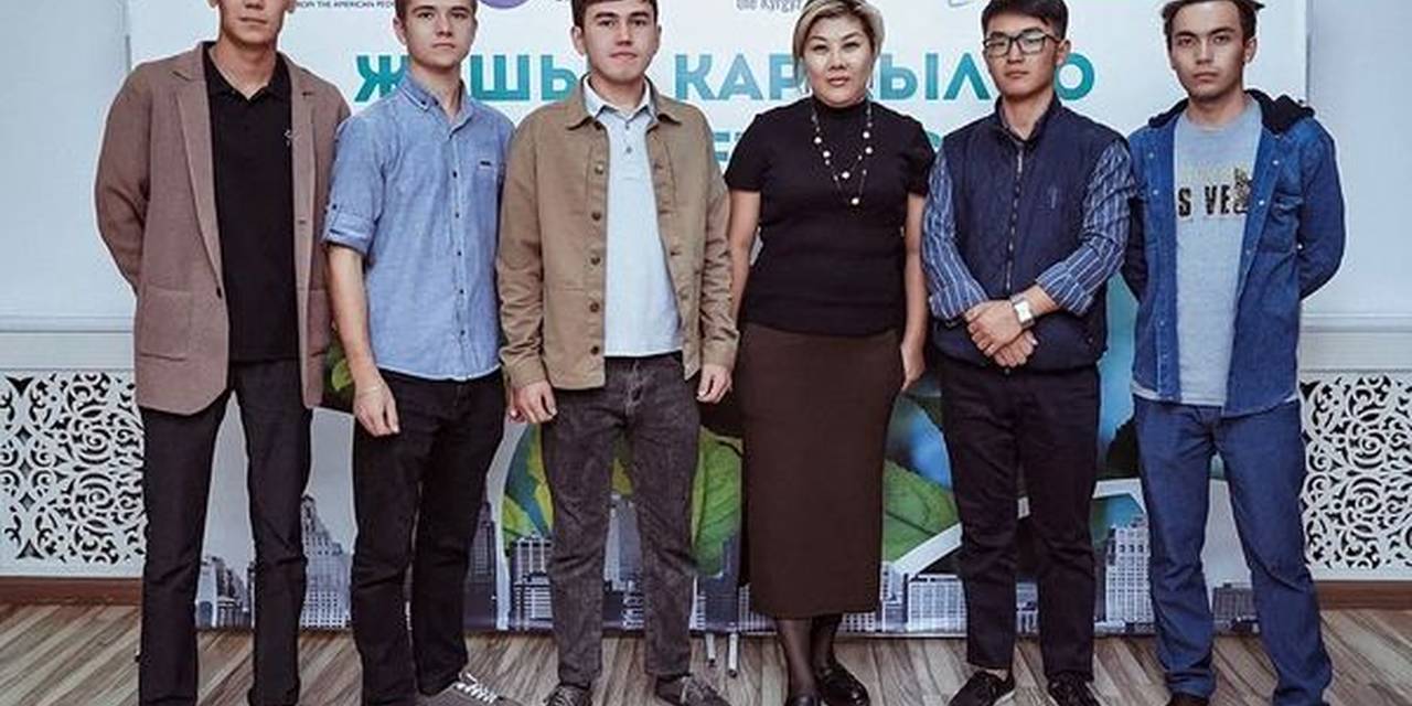 Наши студенты 2-3 курсов приняли участие в открытом заседании частного сектора Кыргызстана по зеленому финансированию, которое прошло 28 сентября в отели Imperial