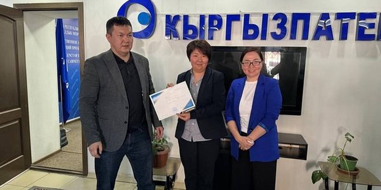 On April 16-17, 2024, Vice-rector for Development and Innovation Sukulova N.T., lawyer Asanakunova A.A. and senior lecturer of the Economics, Management and Tourism program