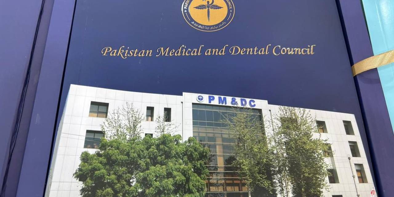 Сегодня, 13 января, в Pakistan Medical and Dental Council (PMDC) обсуждается признание результатов обучения студентов из Пакистана в вузах Кыргызской Республики