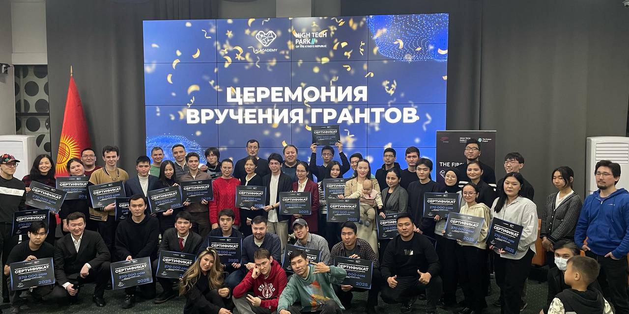 Преподаватель Жалилова Гулнарида получила грант на обучение Data Science!