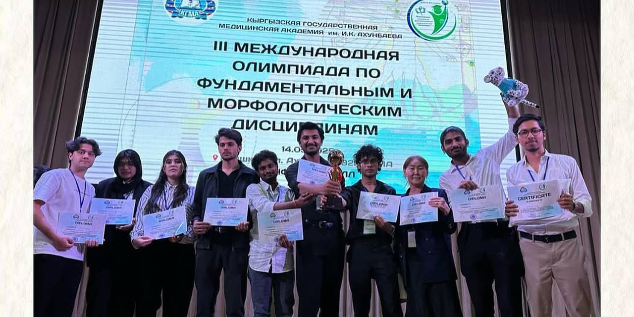 On May 14-15, 2025, 1st, 2nd, 3rd and 5th year students of the «STUDY WARRIORS» team of the school of medicine of ADAM University took part in the III International Olympiad in Fundamental and Morphological Disciplines for students of medical universities