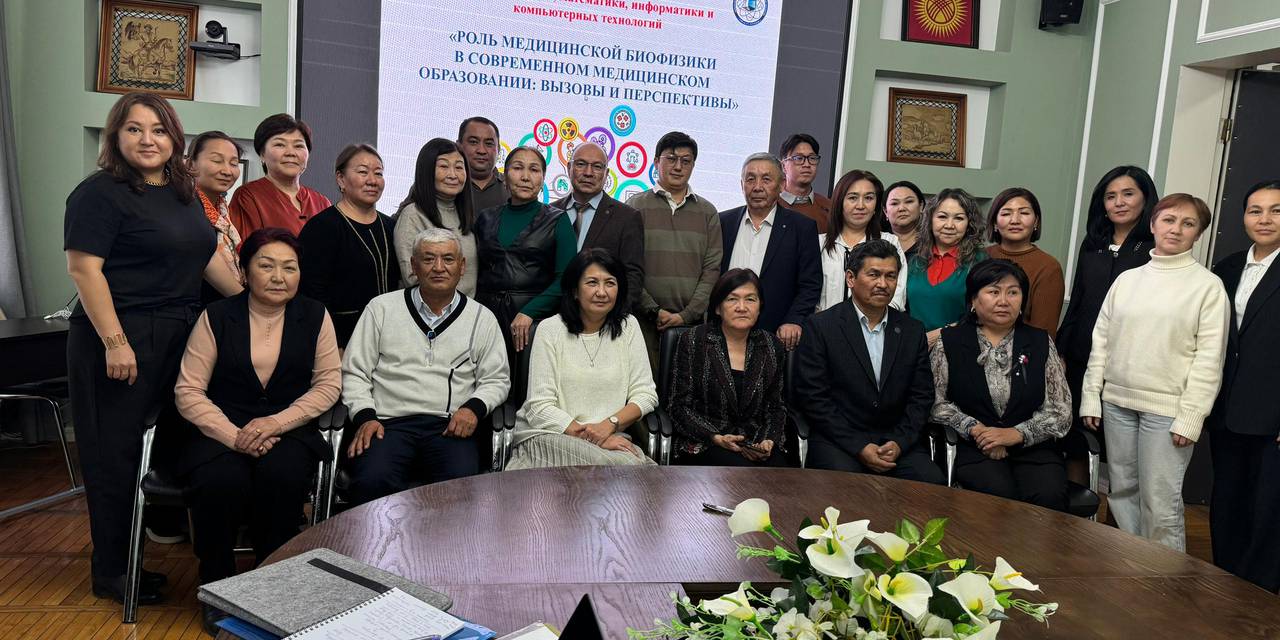 The head of the Information Technology and General Education Program, V. Zh. Murataliyeva, took part in a round table discussion entitled