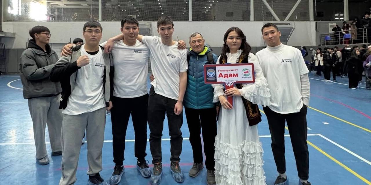 The grand opening of the National Student Universiade took place in Bishkek, featuring higher education institutions from across the country