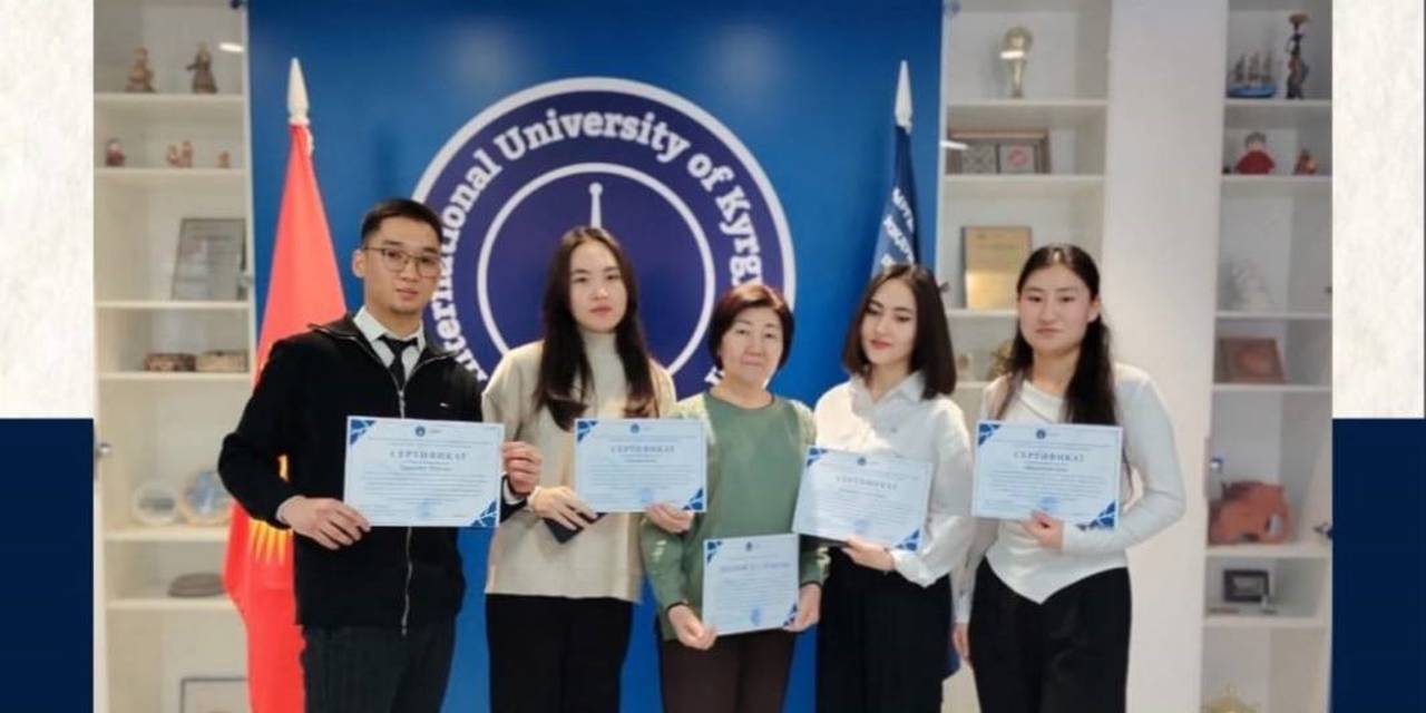 On March 6, 2026, second-year Economics and Management students from Adam University