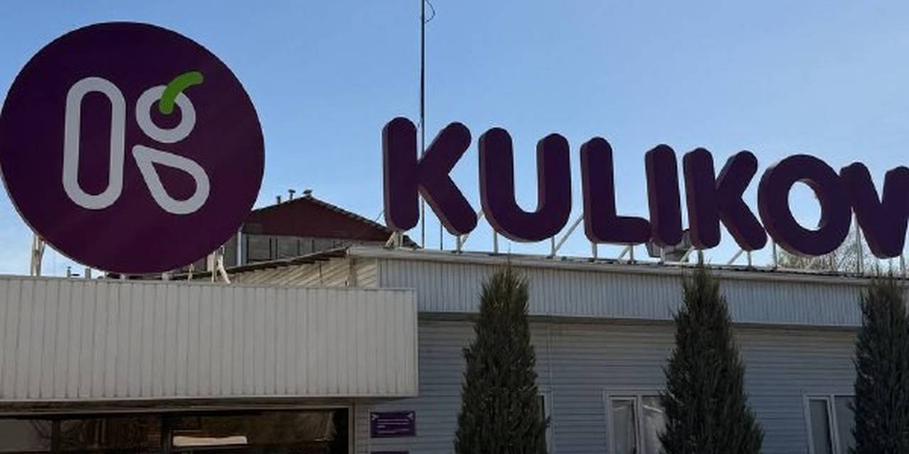 Today, April 2, 2026, fourth-year students majoring in "Economics, Management, and Tourism" went on a field session to the "Kulikovskiy" Confectionery House