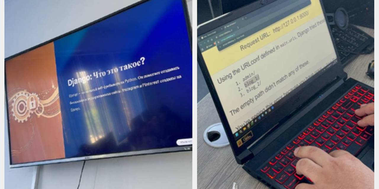 Бүгүн, 2026-жылдын 7-апрелинде, «Маалыматтык системалар жана технологиялар» багытынын 4-курсунун студенттери үчүн ачык практикалык сабак өттү. Радомир Толкуновичтин жетекчилиги астында болочоктогу иштеп чыгуучулар (developers) Python/Django стегинде веб-т