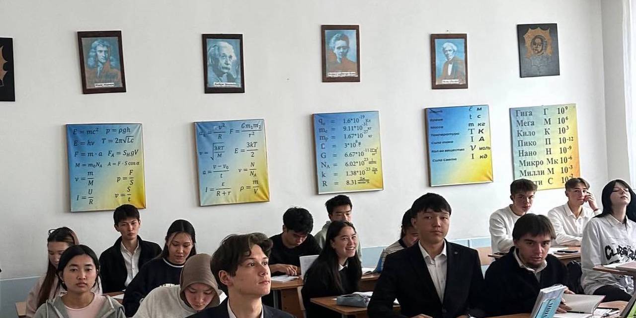 Career Guidance in Karakol: Opening Doors to the IT World