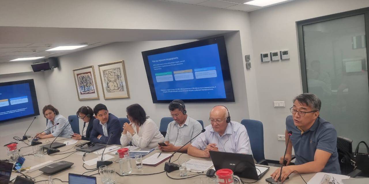 On June 10, 2026, a working meeting was held at the World Bank office