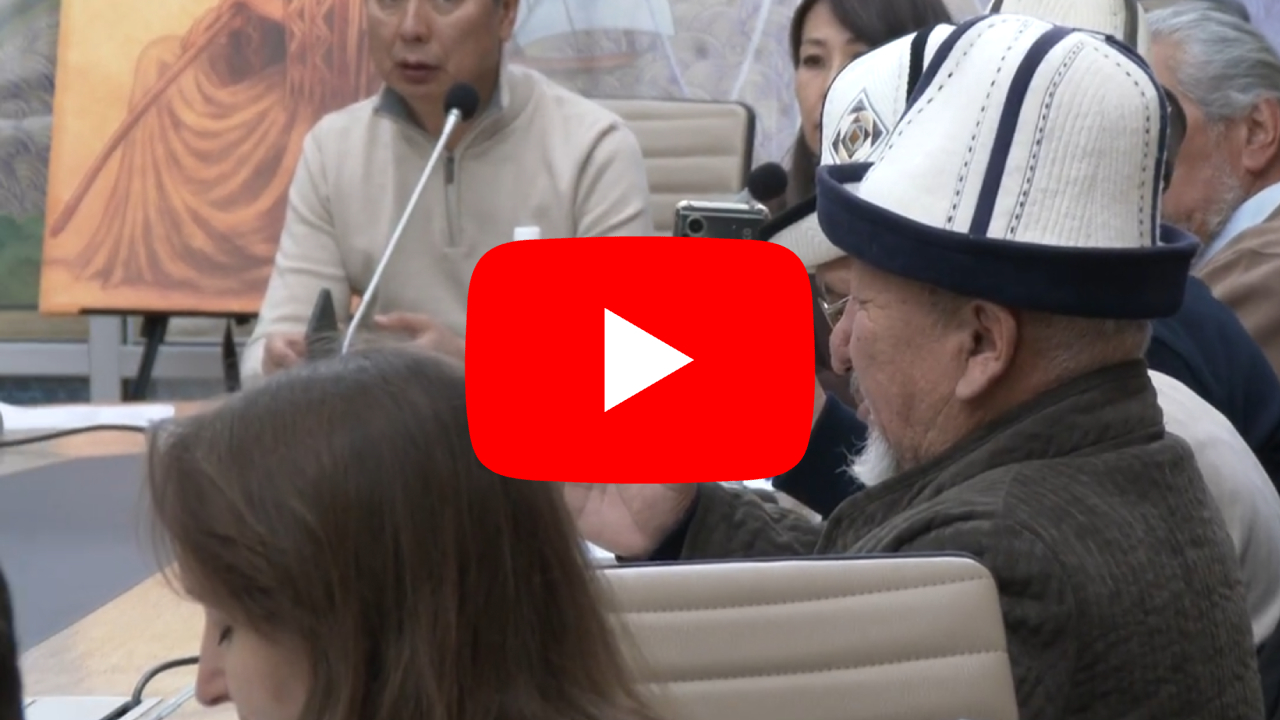 Фото конференции